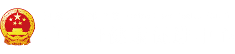 操我骚逼视频"